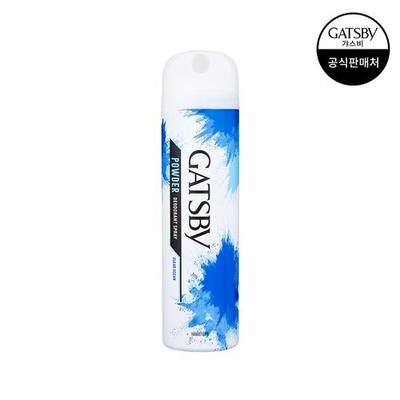 Powder Deodorant Spray Clear Ocean 221ml_635101