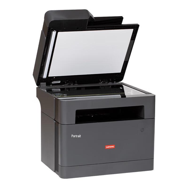 Lenovo Gaode PinChuang Office Printers CN Plug (adapter Included)