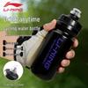 Li-Ning Fiets Waterfles