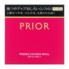 PRIOR Beauty Powder Beige (Refill) 9.5g