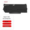 Pantum TL-5150 Original Black Toner Cartridge