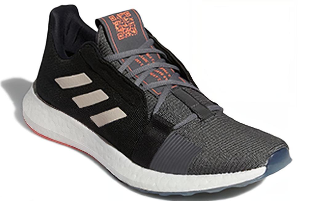 adidas Senseboost Go Shoes 'Core Black Grey Six White' EG0957