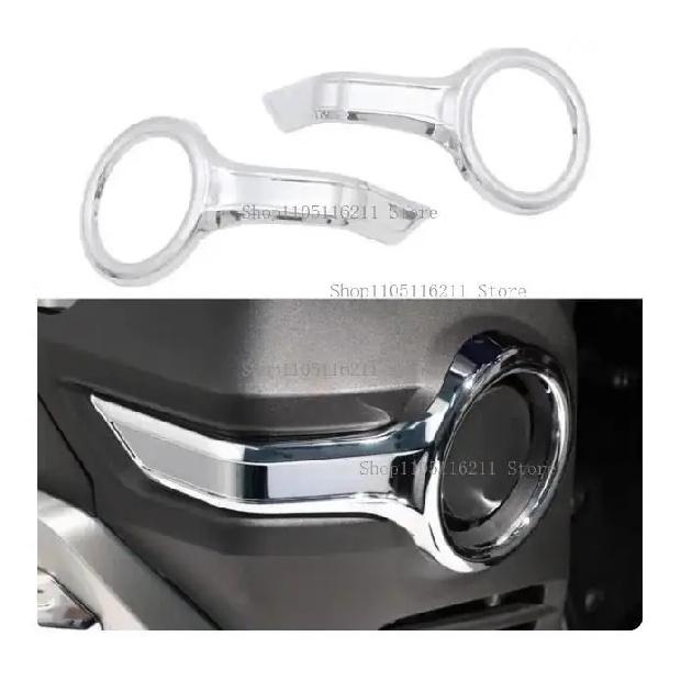 For Honda Gold Wing GL 1800 Goldwing Tour 2018- Motorcycle Accessories Chrome Fog Light Trim Rings ABS Plastic