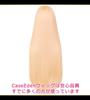 CaseEden Cosplay Wig, Premium, Smooth, Long, 80cm, Light Gold Blonde, 6139