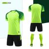 Set Maglia da Calcio Uomo Gioco Allenamento Maglia Stampata Bambini Adulti Maglia Sportiva Ragazze Scuola Primaria