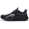 Men's Lightweight Cushioned Running & Casual Shoes