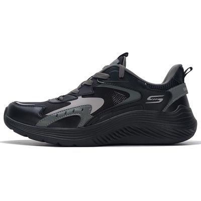Men's Lightweight Cushioned Running & Casual Shoes