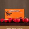 Persimmon Tea Set - Festive Ruyi Design, Custom Ceramic Gift Box for Weddings & Souvenirs
