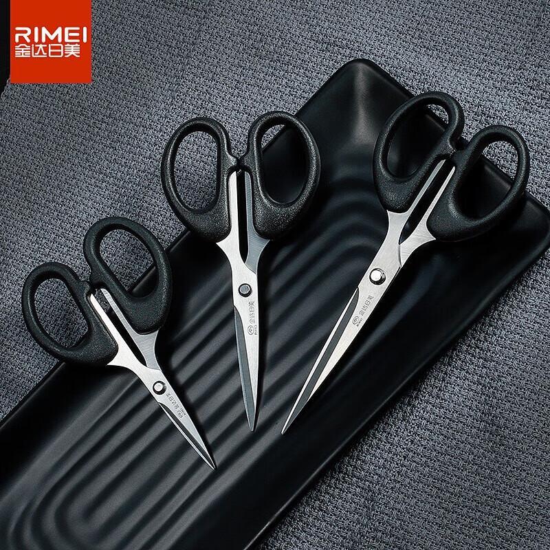Stainless Steel Stationery Scissors