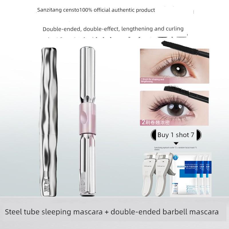 Sanzitang Eyelash Primer Waterproof Lengthening and Curling Mascara That Doesn'T Smudge, Anti-Sweat and Non-Smudge Mascara