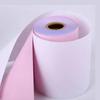 RYZH 0740 Thermal Receipt Paper