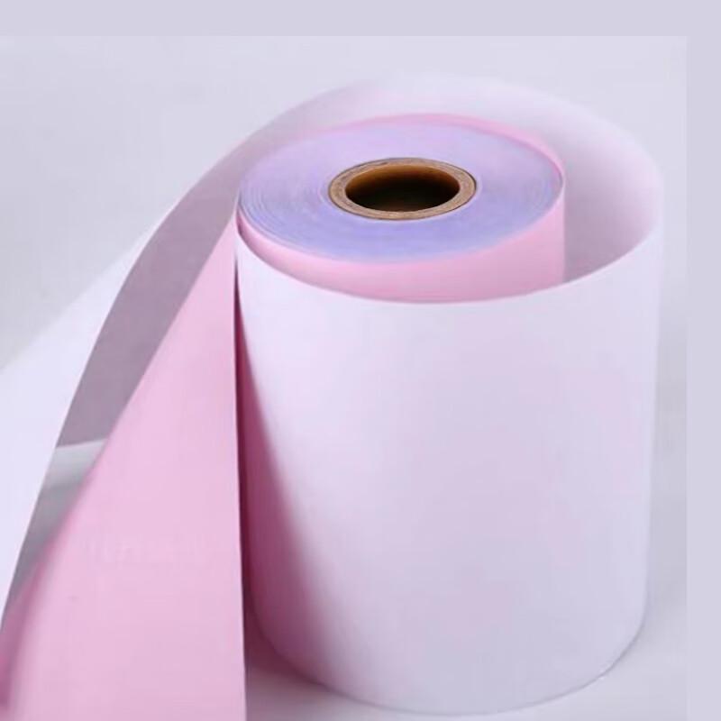 RYZH 0740 Thermal Receipt Paper