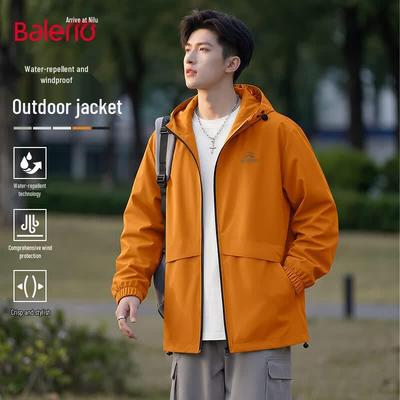 Baleno Men's Hooded Water-Repellent Outdoor Jacket