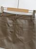 2025 High-Waist Anti-Exposure PU A-Line Skirt with Underpants - Sexy Autumn/Winter Hip-Hugging Skirt