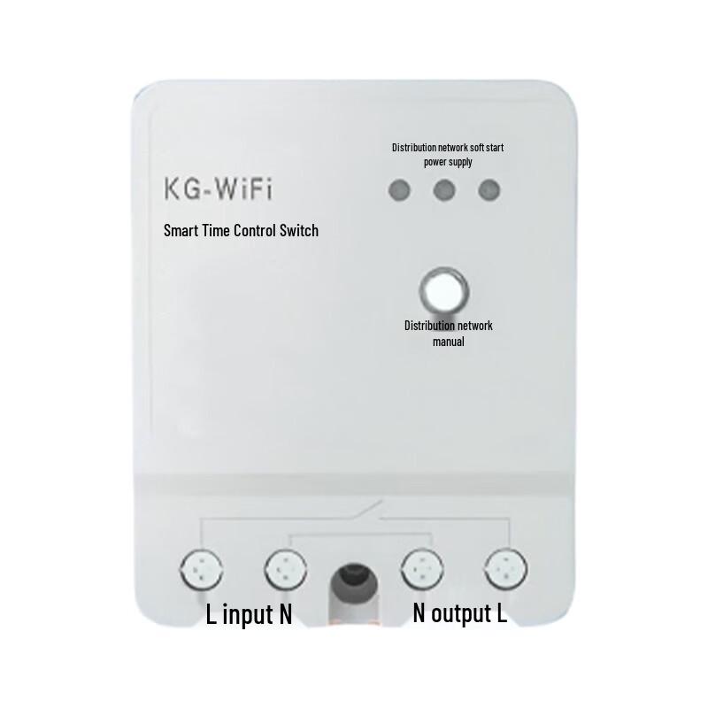 Yizhu WiFi Smart Timer Switch