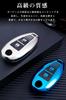 LETINGFAR Key Case for Suzuki, Smart Key Case, Key Cover, 3H, Specially Designed for