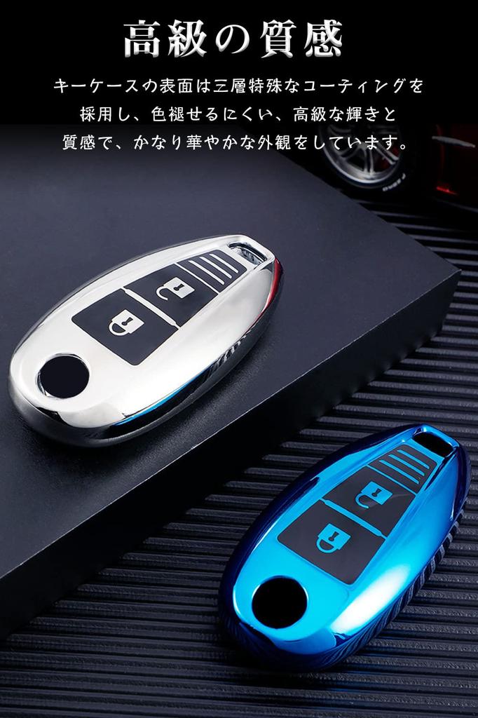 LETINGFAR Key Case for Suzuki, Smart Key Case, Key Cover, 3H, Specially Designed for