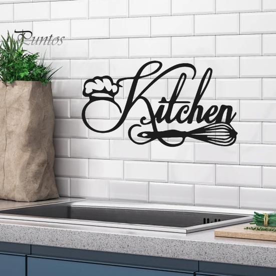 Heimküche Wanddekorationen Minimalistische Aufkleber, Wasserdichte PVC-Abziehbilder mit handgeschriebenem Kochhut Kreative Dekoration und Schneebesen-Design, Modern