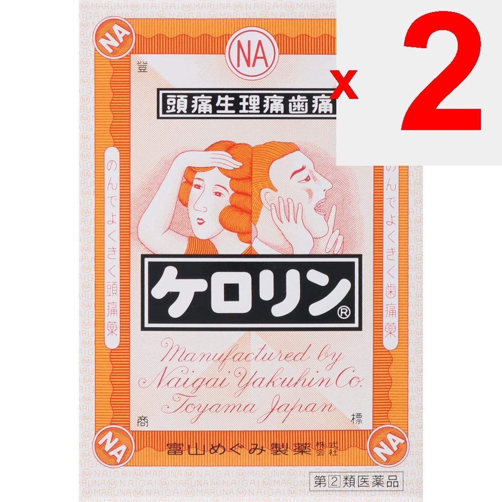 Toyama Megumi Pharmaceutical Kerorin 28 packs Aspirin-Based Medication Indications: Headache, toothache, post-extraction pain, sore throat, earache, j