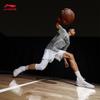 Li-Ning Blade 6 Men's Professional Basketball Shoes 2025
