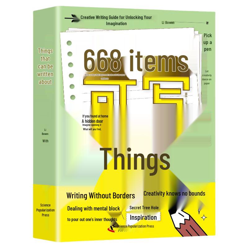668 Creative Writing Prompts & Exercises