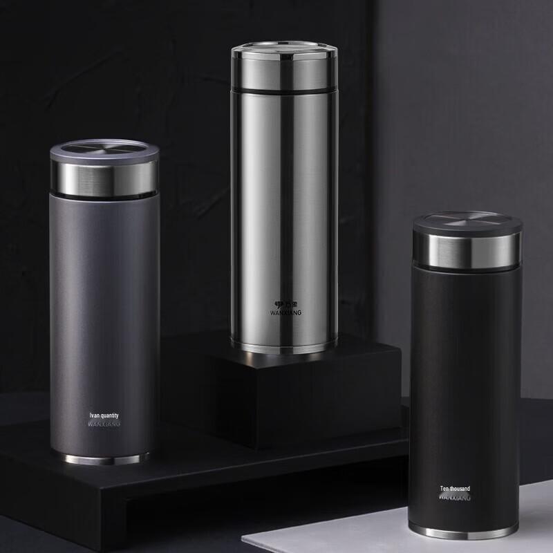 WANXIANG Insulated Tea Infuser Thermos