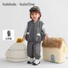 BalaBala One Set Children's Long-Sleeved Three-Piece Set