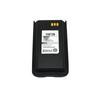 YANTON DM980 Walkie-Talkie Battery (CN Version)