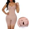 Women's One-piece Shapeware Waist Pants Hip Shaping Underwear Elastic Corset