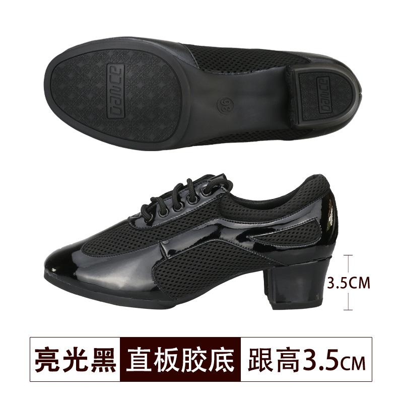 Damen Latein Tanzschuhe Jazz Ballsaal Salsa Tanzschuhe Frau High Heels Training Modern Tango Tanz Sneakers