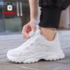 Youth Style Shoes Boys White Leather-Style Waterproof Slip-On Running Shoes Kids Lightweight Non-Slip Outdoor Indoor Sport Sneakers