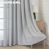 1 STKS NAPEARL Lichtgrijs Golvend Jacquard Gordijn, Eenvoudige Moderne Stijl Transparant Gordijn voor Slaapkamer Woonkamer Huisdecoratie