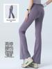 Women's Summer Flared Yoga Pants - Slimming, Hip-Lifting, High Elastic Fitness Wear