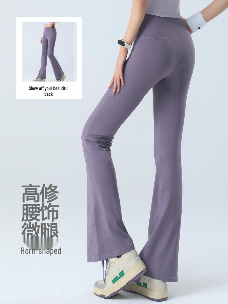 Women's Summer Flared Yoga Pants - Slimming, Hip-Lifting, High Elastic Fitness Wear