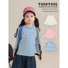 Youyou Girl's Double-Sided Fleece Contrast Seamless Base Layer T-Shirt