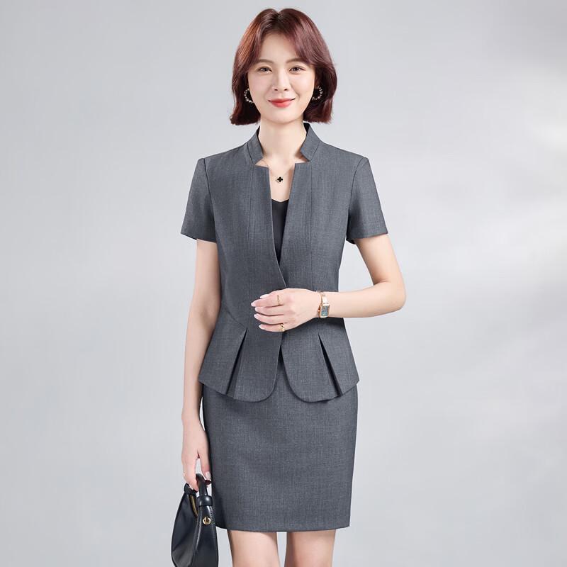 Women's Summer Professional Two-Piece Short Sleeve Suit