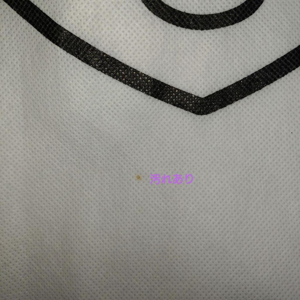 [USED] Price Reduced BTS BT21 TATA V Cushion