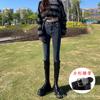 Plus Size Pants High-waisted Stretch Skinny Jeans for Women