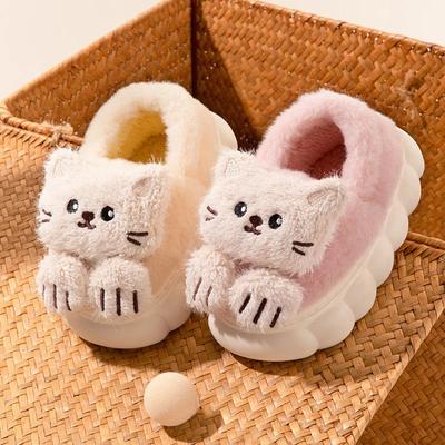 Cute Cat Girl House Slippers Winter Warm Children Outdoor Cotton Shoes Fashion Versatile Causal Kids Plush Slippers Soft Bottom