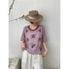 Women Floral Embroidered Round Neck Half Sleeve Linen Cotton Blend Blouse