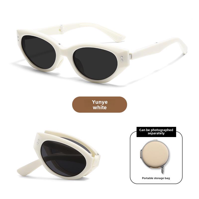 Women's Foldable UV Protection Sunglasses - Lightweight, Stylish & Compact Summer Eyewear.