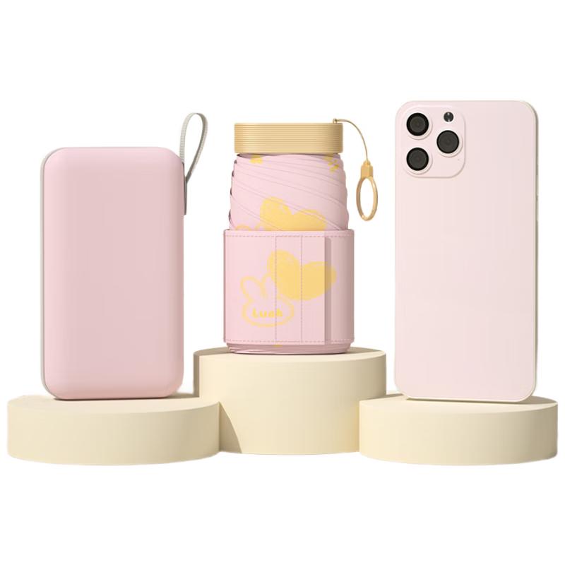 Cherry Blossom Pink Mini 7-Fold UV Umbrella