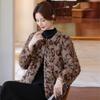 Mrs. Rich's High-end Leopard Print Fur Is Integrated, the New Casual Warm Women's Small Short Fur Jacket Is Explosive