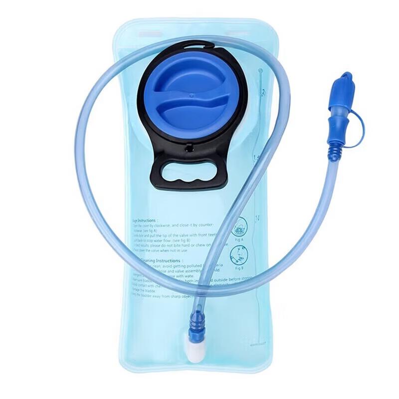 TFO 2L Foldable Hydration Bladder