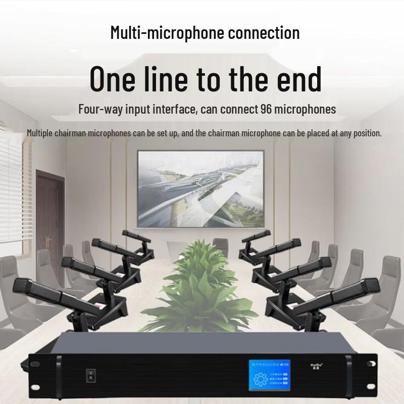 HuiDu Professional Wired Goose-neck Conference Microphone (CN version)