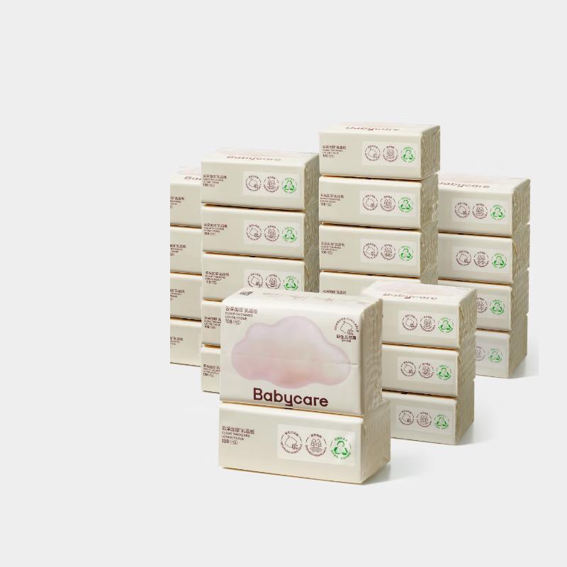 babycare Детские мягкие салфетки для лица