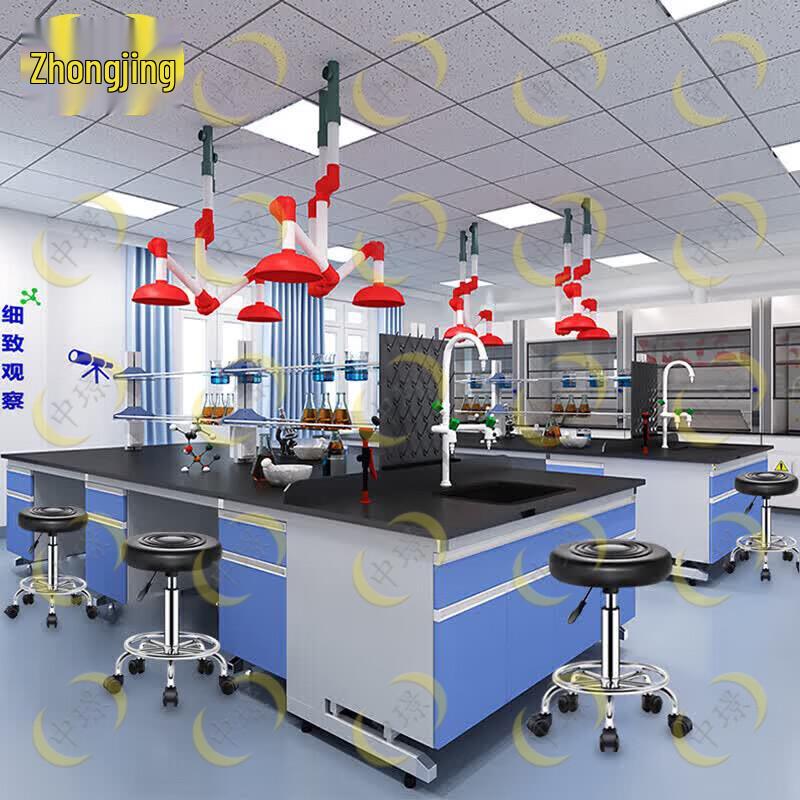 Adjustable Round Lab & Workshop Stool