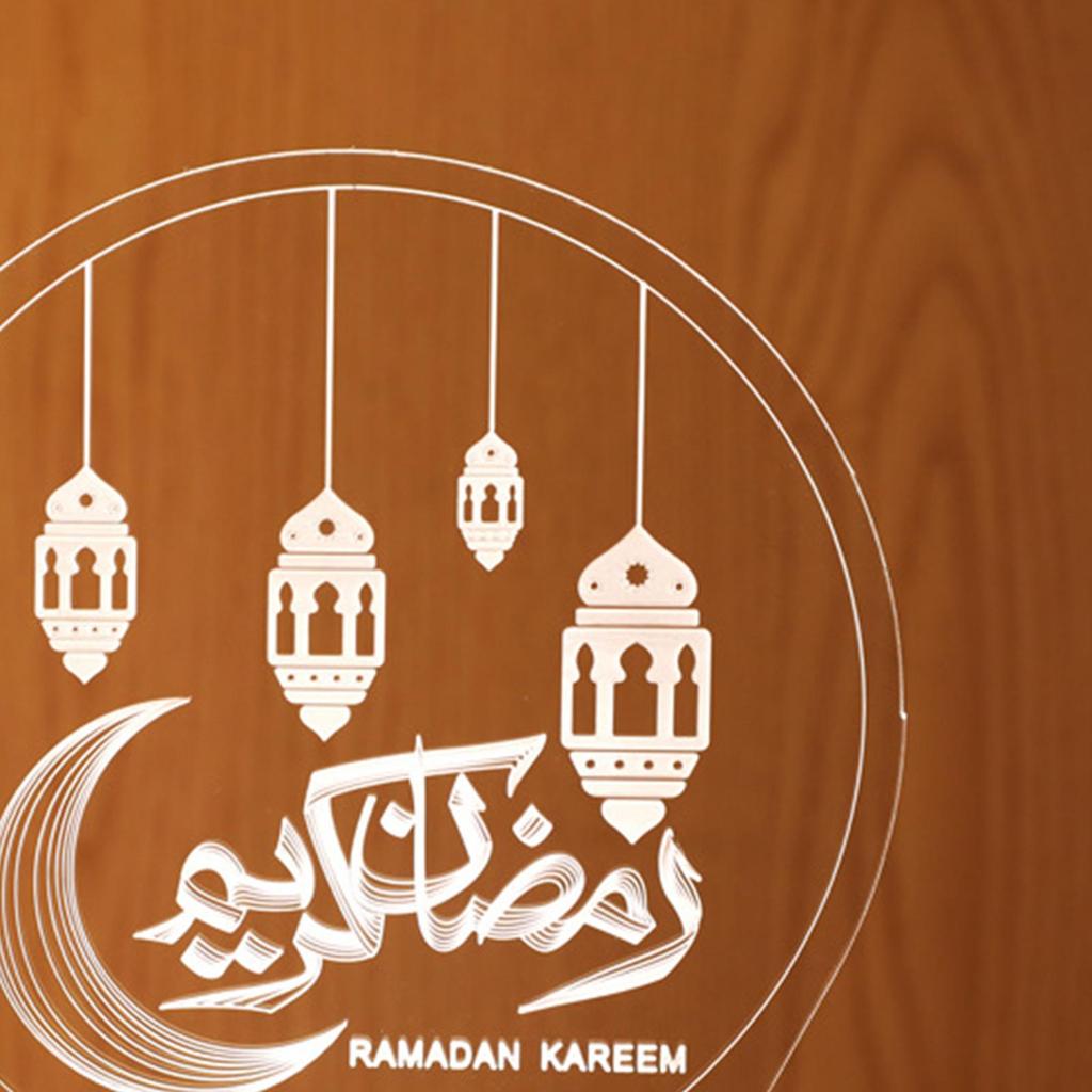 Holiday Decorative Night Lamp Islam Eid Mubarak Party Night Light Islam Muslim Festival Decoration Housewarming Gifts