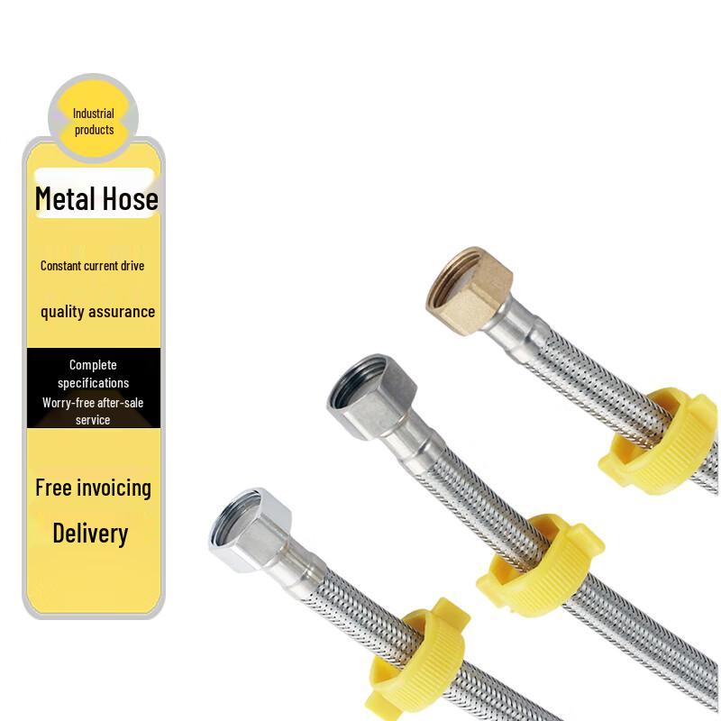 Qingwa 304 Stainless Steel Flexible Water Heater Hose