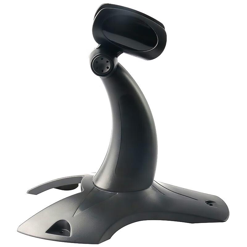 Universal Barcode Scanner Stand